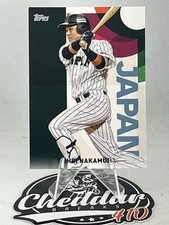 Yuhei Nakamura 2023 Topps Japan Edition WBC Japanese National Team #WBC-9