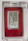 (SEALED) 2023 PAMP THE LUNAR CALENDAR SERIES RABBIT 1 OZ SILVER BAR SKU C013840