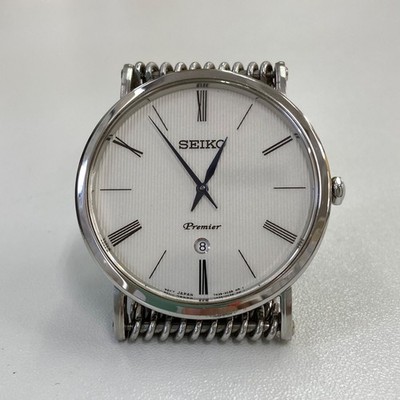 Seiko Premier Quarz Herrenuhr SKP391P1 Luxusuhr klassisches Design