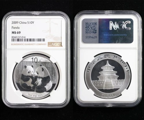 2009 China S10Y Panda silver NGC MS 69
