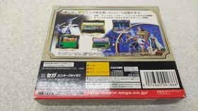SEGA Phantasy Star Collection Sega Saturn Game Cartridge