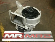 Toyota MR2 MK2 AC Type Interior Heater Blower Fan Air Direction Ducting Housing