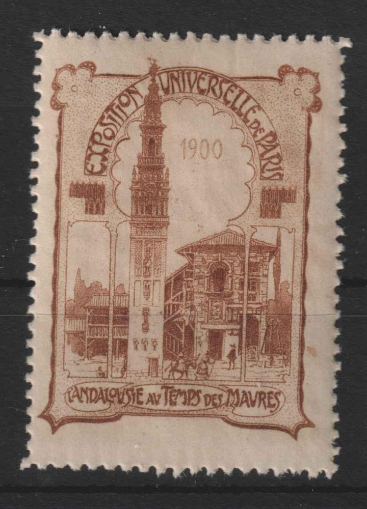 CINDERELLA/POSTER STAMP 10.11