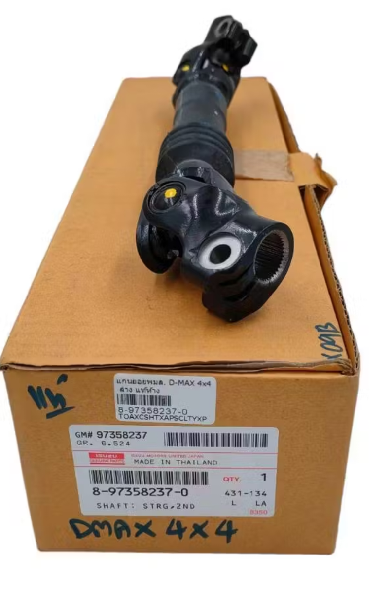 8973582370 Isuzu Shaft strg2nd 8973582370 Genuine OEM Part 8973582370 Isuzu Shaft strg2nd 8973582370 Genuine OEM Part