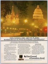 إلكترونيات وإكسسوارات 1986 Data