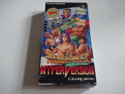 Super nintendo / Famicom Games Multi Listing Build Your collection Freepost UK - Picture 28 of 54