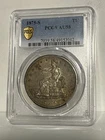 1875-S Trade Silver Dollar T$1 Coin - Certified PCGS AU58 -