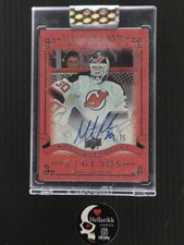 2020-21 Upper Deck Clear Cut Hockey Cards Checklist and Odds 28