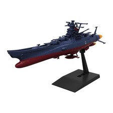 BANDAI SPIRITS Yamato Forever REBEL3199 Space Battleship Yamato 3199