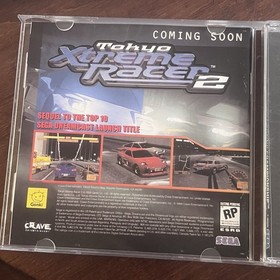 Sega Dreamcast  Ultimate Fighting Championship Game