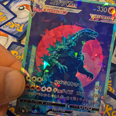 Godzilla Retro Pokemon Card (w/ moon) | eBay
