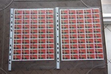 ETATS-UNIS - timbre yvert/tellier n° 2547 x100 obl (P3)
