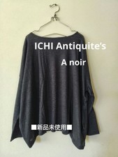 ICHI Antiquites Noir Linen Pullover Black Free Size Japan Web Limited 57cm 22in
