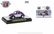 M2 Machines Auto Trucks Rel 88 164 1956 Vw Beetle Deluxe Usa Model