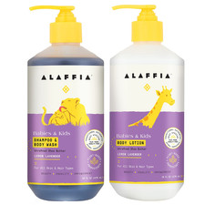 Alaffia Babies and Kids Shampoo & Body Wash (16Oz) and Body Lotion (16Oz) - Gent