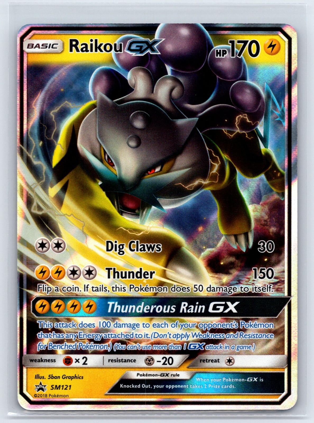 Raikou GX SM121 Holo Promo Sun & Moon Promo Pokemon Near Mint