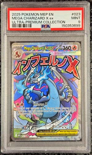 2025 POKEMON MEP EN MEGA CHARIZARD X ex ULTRA-PREMIUM COLLECTION #023 💎 PSA 9
