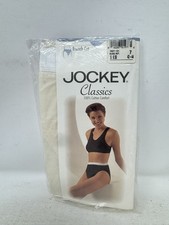 New Vintage Jockey Classics Underwear French Cut 7-G Cotton 42-44 Beige 1997