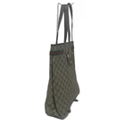 Sac fourre tout Gucci GG Plus Supreme Sherry Web beige marron foncé occasion