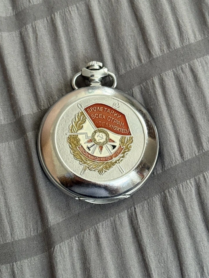 Molnija Order Of The Red Banner Military Award Running Pocket Watch WWII Russian - Image 2 of 4
