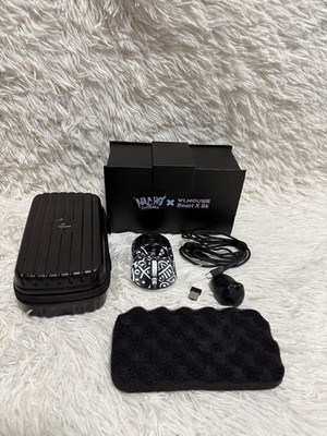 WLmouse Beast X 8K Nacho Limited Edition Lightweight Gaming Mouse 39g