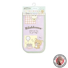 New San-X Rilakkuma Happy School Half Towel Set of 2 CM40401