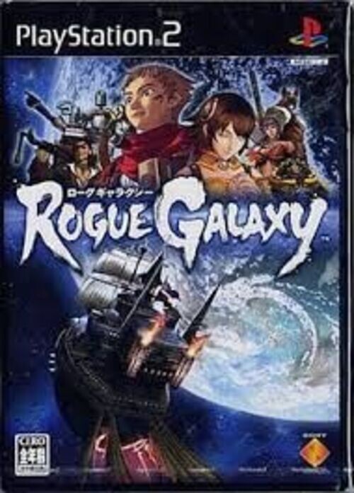 PS2 ROGUE GALAXY Sony PlayStation 2 Japanese Game Soft