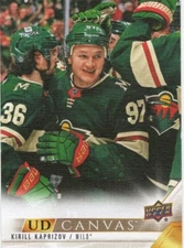 22-23 2022-23 Upper Deck 2 Canvas U-PICK Complete your Set (C-121 to C-210)