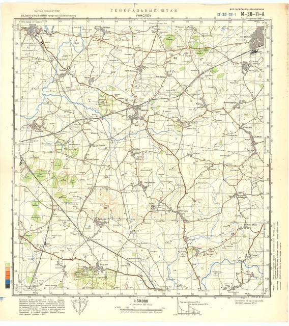 Russian Soviet Military Topographic Map WINSLOW (UK, Buckinghamshire