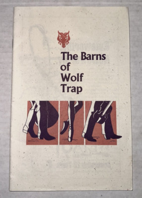 Wolf Trap Performing Arts Center Program Patty Larkin Bill Morrissey Ticket Stub