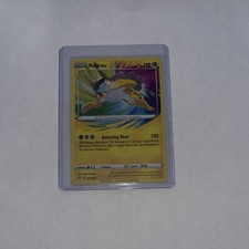 Raikou 50/185 Amazing Rare Vivid Voltage Pokemon TCG Near Mint on eBay