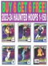 2023-24 Panini Haunted Hoops NBA (BUY 6 GET 6 FREE) You Pick/Choose (1-150)