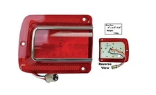 1965 Chevrolet Chevelle L.E.D. Tail Lamp Lens - LH New Dii