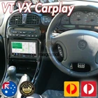 FOR HOLDEN VX HSV CLUBSPORT 7 " GPS RADIO APPLE CARPLAY ANDROID AUTO HEAD UNIT