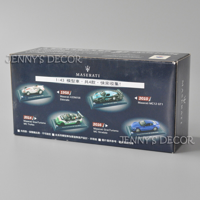 ミニカー Maserati MC GT4  1 of 1,584 pcs Minichamps Maserati Gran Turismo Mc Gt4 Test Car 1/43