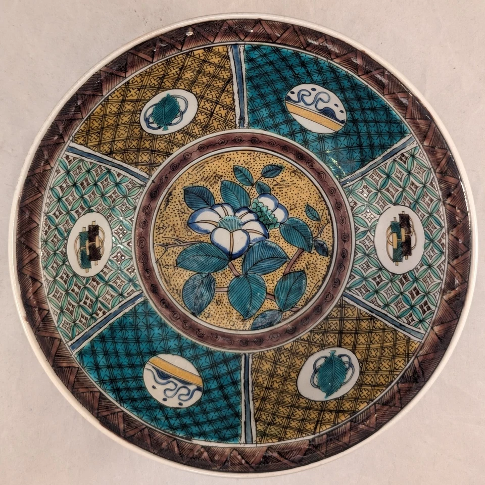 Antiguo cuenco japonés de porcelana Yoshidaya Ko-Kutani flores Tsubaki enredaderas Japón Foto 2 de 4