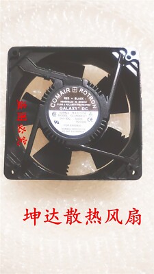 COMAIR GL24B4X-E1 24VDC 0.63A 127*127*38mm aluminum frame cooling fan