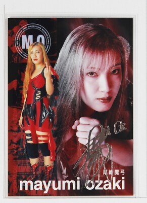 Mayumi _57.JPG?set_id=880000500F