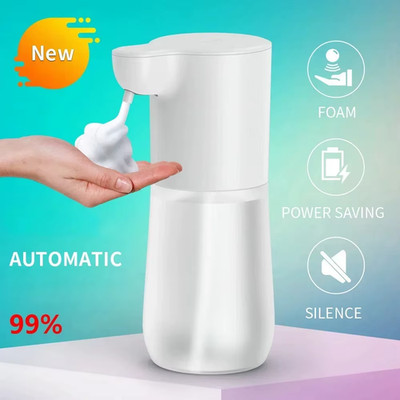 Automatic Soap Dispenser 350ml - USB Charging Contactless Foam Sanitizer