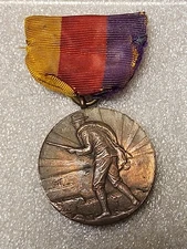 NY State Spanish-American War Bronze Service medal Dieges & Clust 1898-'00 #1452