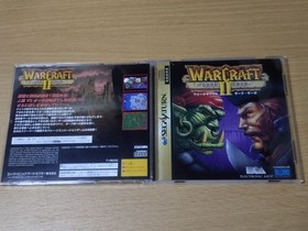 Sega Saturn Warcraft Ii