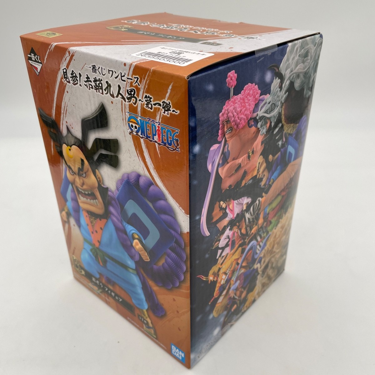 Figure NINE RED SCABBARDS vol.1 RAIZO ONE PIECE ichiban KUJI Japan