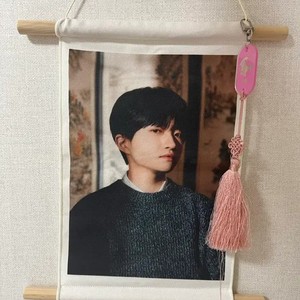 T1 Keria Poster - Slightly Loose Thread