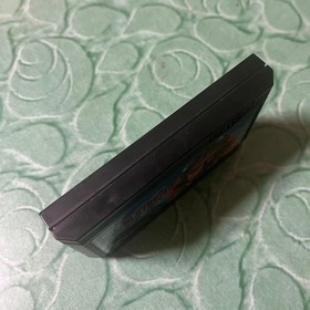 Sky Destroyer (Famicom) with box and