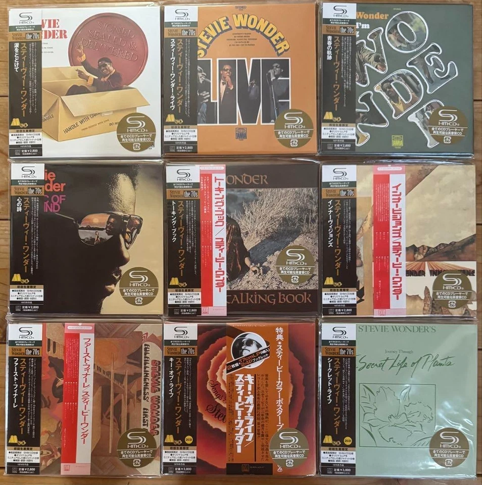 Stevie Wonder Mini LP SHM-CD 9 Title Bonus Box Set Limited Edition Promo Japan - Imagem 2 de 4