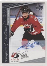 2021 Upper Deck Team Canada Juniors Gold Spectrum Ryan Suzuki #104 Auto 0n04
