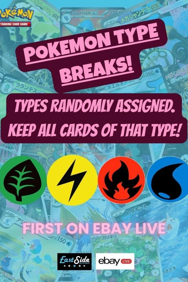 🐦‍🔥POKEMON BREAKS🐦‍🔥TYPE BREAK!!!!