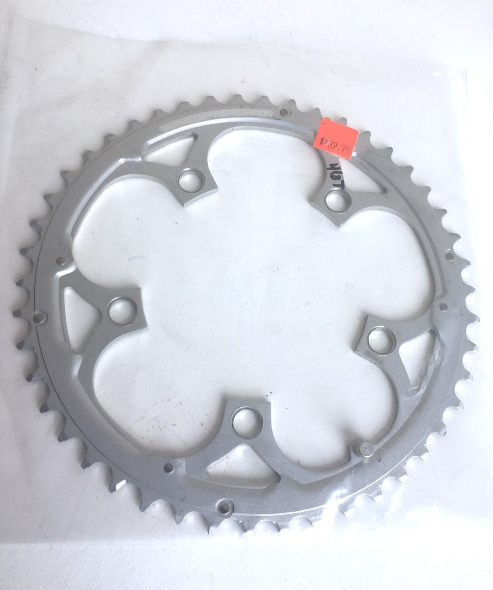 SHIMANO - グランディスタ s-l1200.jpg