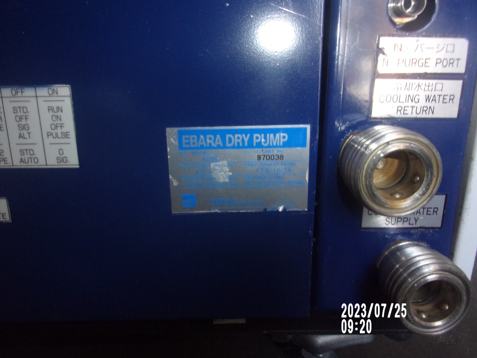 Ebara A25S Vacuum Pump Rebuilt eBay