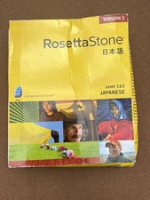 Rosetta Stone CD's Japanese language-learning software level 1  2, No Headset